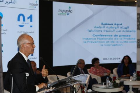 Présentation du rapport annuel 2023